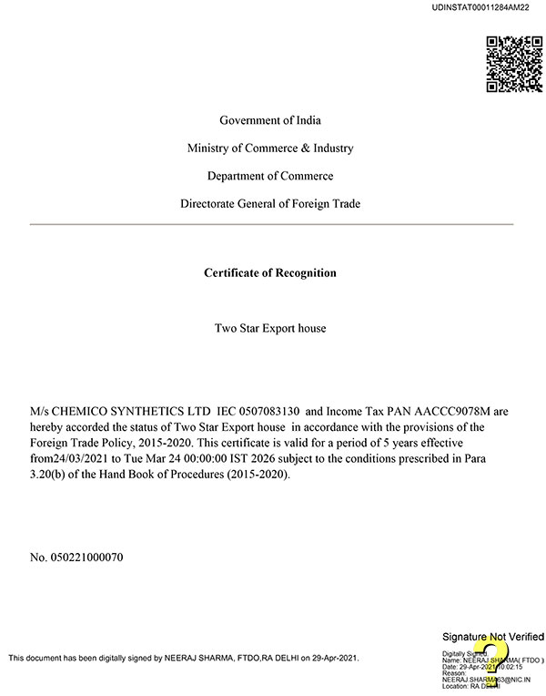 star export house with bar code